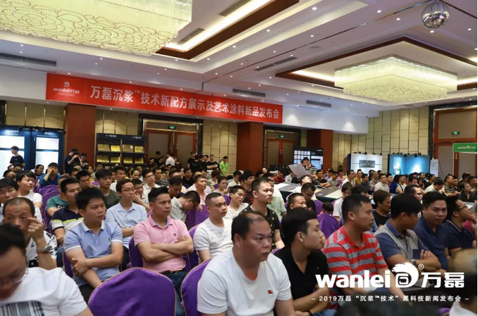 萬(wàn)磊 沉漿?技術(shù) 正式發(fā)布！