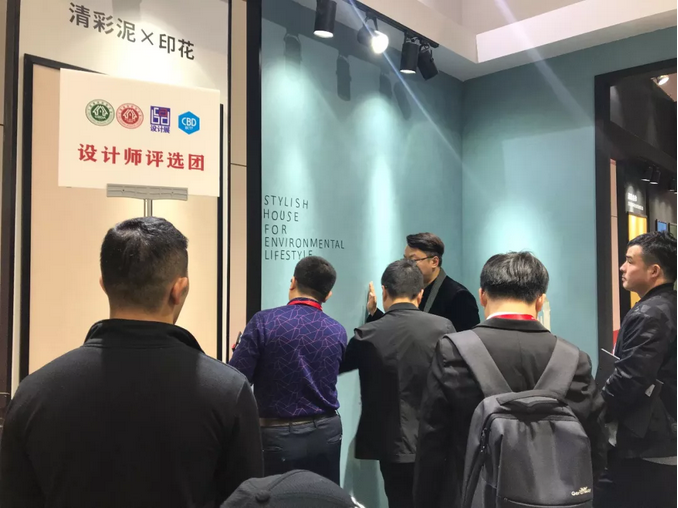 萬(wàn)磊 沉漿?技術(shù) 正式發(fā)布！