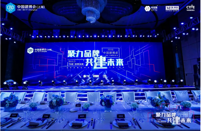 祝賀萬磊 | 上海建博會(huì)首日,萬磊獲TOP品牌之譽(yù)!