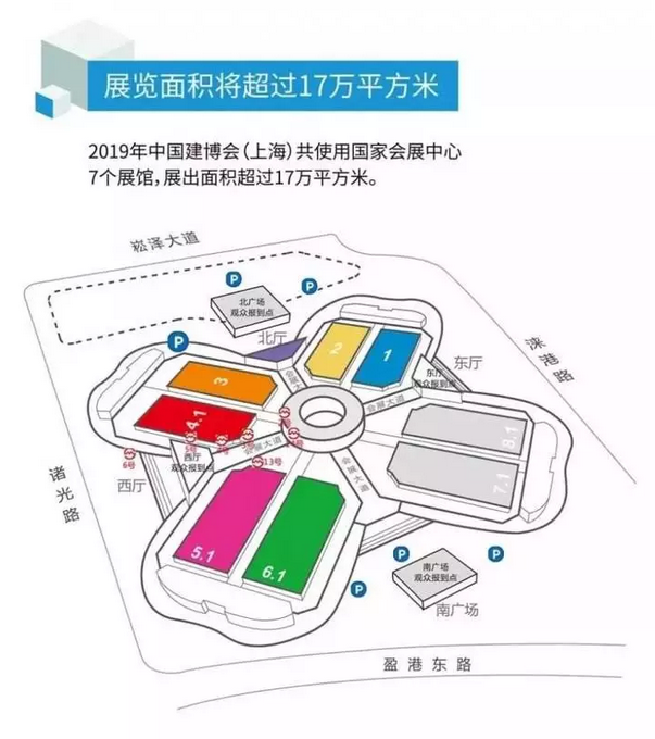 僅剩5天，萬磊邀您再赴 上海建博會 之約！