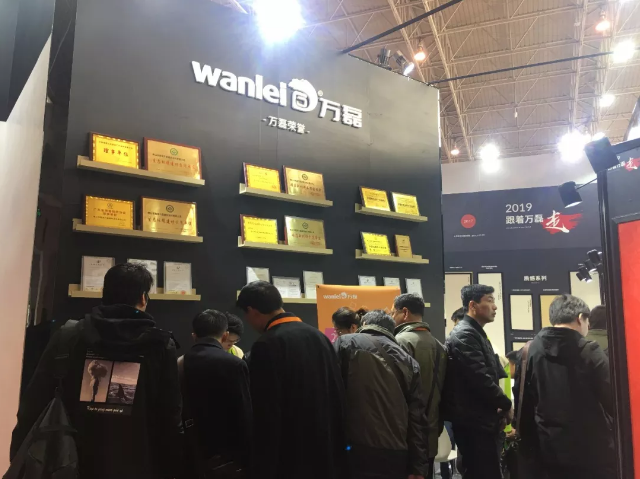 萬磊北京展正式落下帷幕，祝賀萬磊2019首戰(zhàn)告捷！