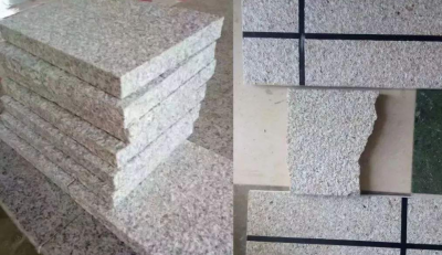 什么是水包砂多彩涂料？