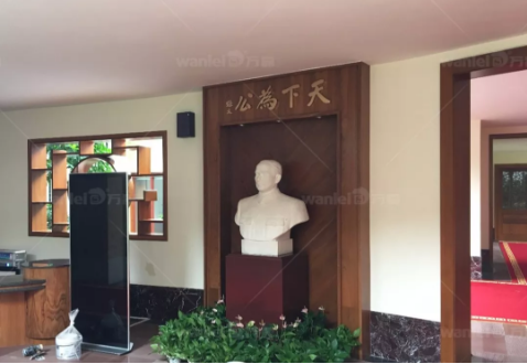 【官宣】廣州中山紀(jì)念堂，已用上萬磊國(guó)家專利產(chǎn)品