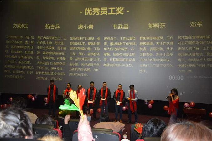 萬磊家宴圓滿落幕，向萬磊平凡英雄致敬！
