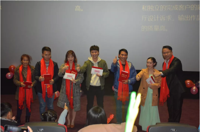 萬磊家宴圓滿落幕，向萬磊平凡英雄致敬！