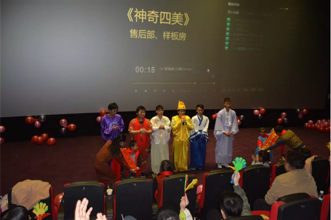 萬磊家宴圓滿落幕，向萬磊平凡英雄致敬！