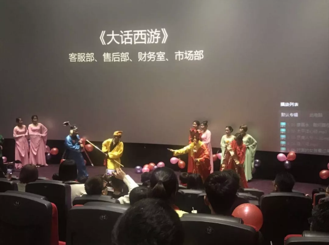 萬磊家宴圓滿落幕，向萬磊平凡英雄致敬！
