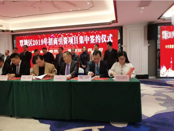 萬(wàn)磊30年，不走尋常路