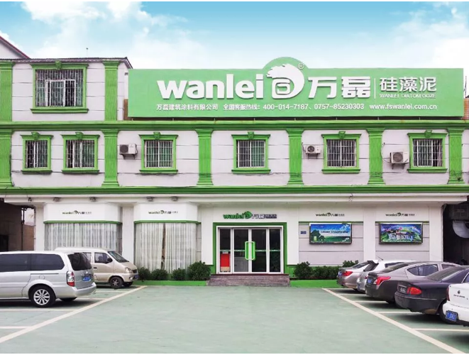 萬(wàn)磊30年，不走尋常路