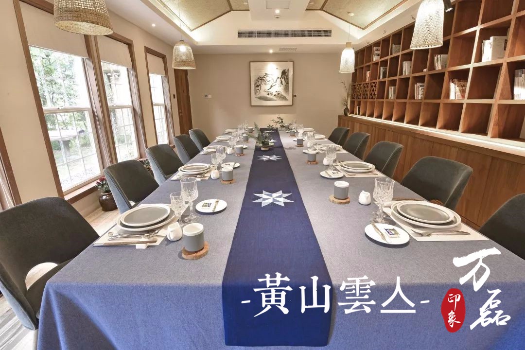 萬磊印象|黃山雲(yún)亼，絕美的風(fēng)景與極致居住感受