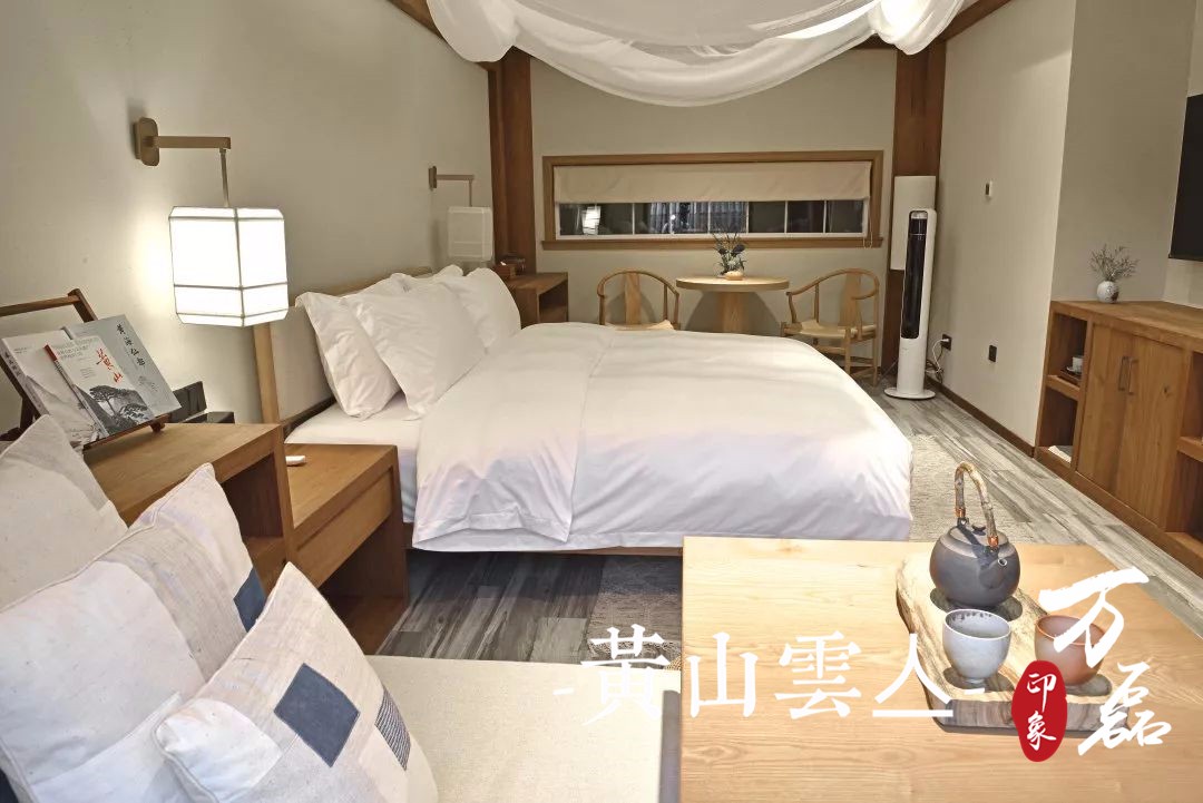 萬磊印象|黃山雲(yún)亼，絕美的風(fēng)景與極致居住感受