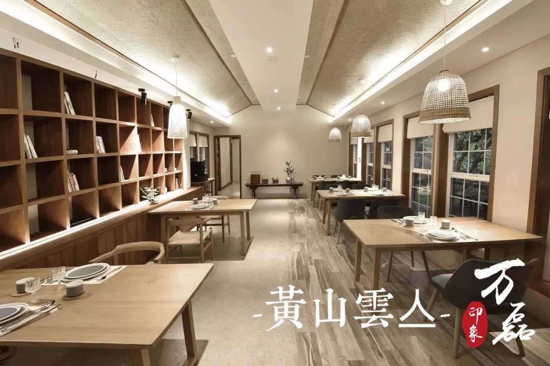 萬磊印象|黃山雲(yún)亼，絕美的風(fēng)景與極致居住感受