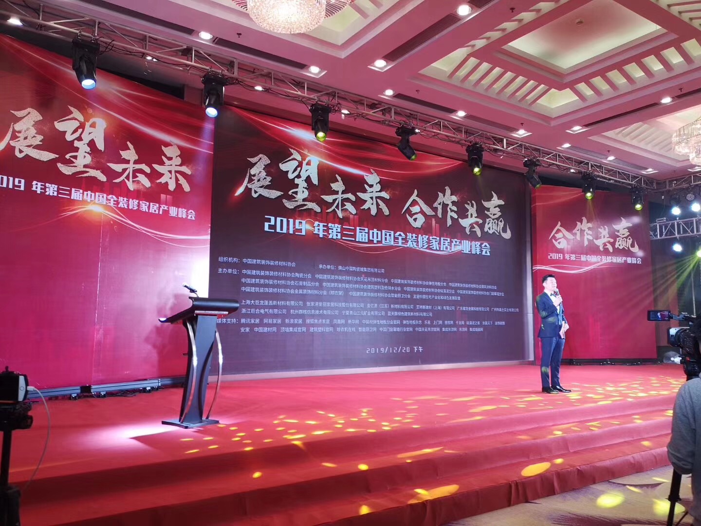 又一獎項！創(chuàng)新獎對于萬磊來說，含金量到底有多重？