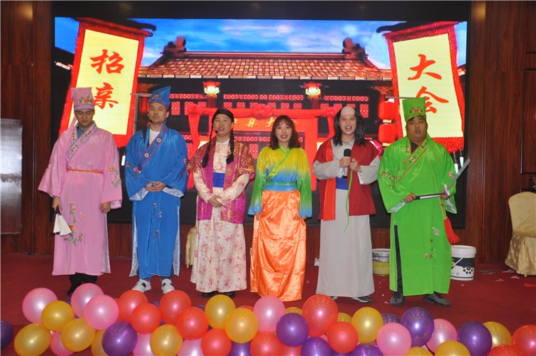 萬磊人歡聚一堂，只為追逐2020“萬磊夢(mèng)”！