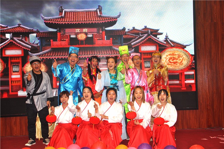萬磊人歡聚一堂，只為追逐2020“萬磊夢(mèng)”！