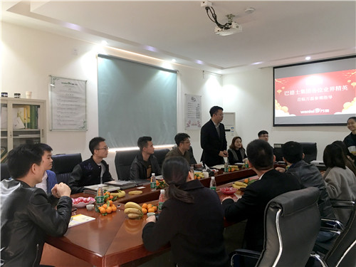 攜手共贏，共話未來，巴德士集團(tuán)蒞臨萬磊參觀指導(dǎo)