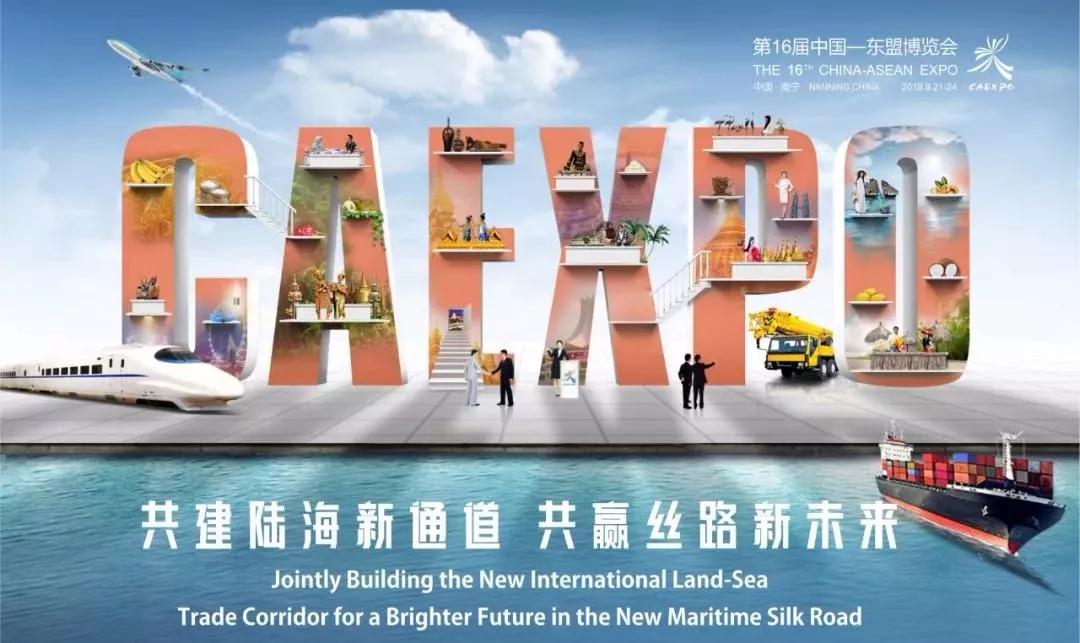 萬磊涂料丨2019年萬磊大事件集錦，最開心的居然是這個...