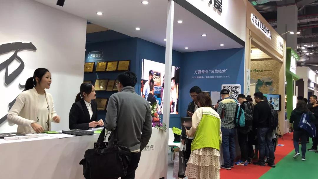 萬磊涂料丨2019年萬磊大事件集錦，最開心的居然是這個...