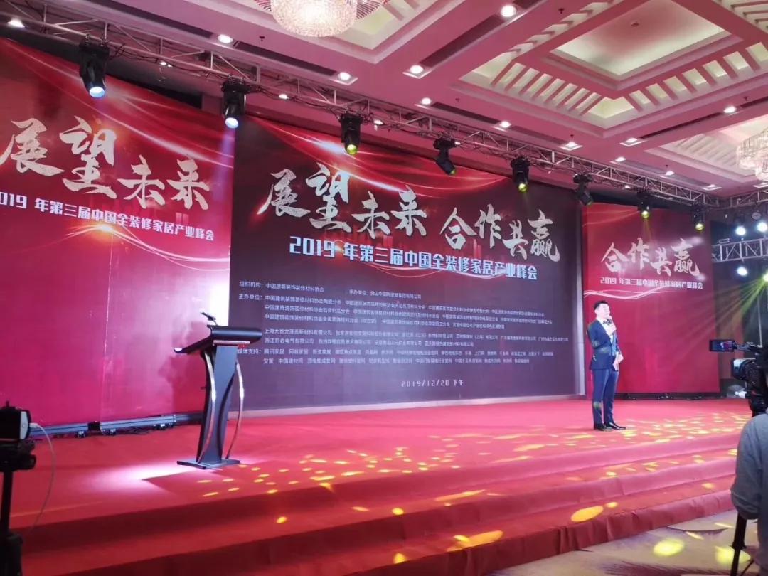 萬磊涂料丨2019年萬磊大事件集錦，最開心的居然是這個...