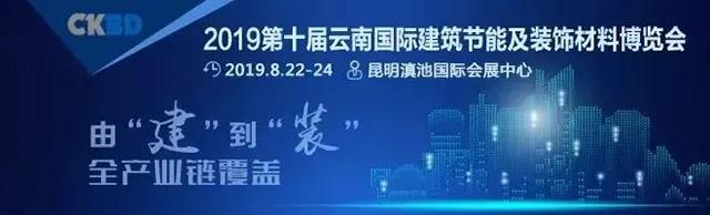 萬磊涂料丨2019年萬磊大事件集錦，最開心的居然是這個...