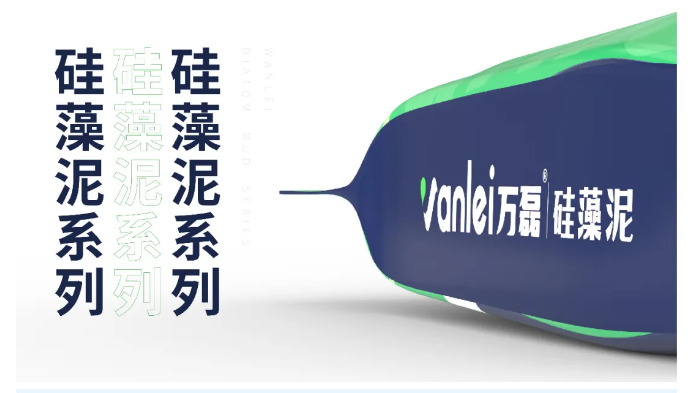 萬磊包裝再升級(jí)，硅藻泥開啟潮流新風(fēng)尚?