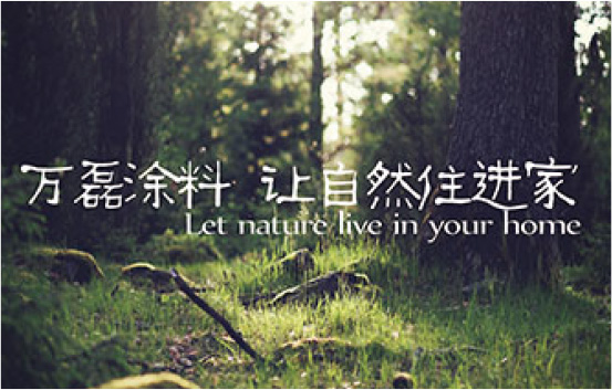 每一處細(xì)節(jié)都源于專(zhuān)注